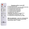359210 OVER NT23 326 серый Светильник накладной влагозащищ. диммир. с датчиком движения (пульт ДУ в комплекте) IP43 LED 36W 170-265V 3240Лм 3000-6000К