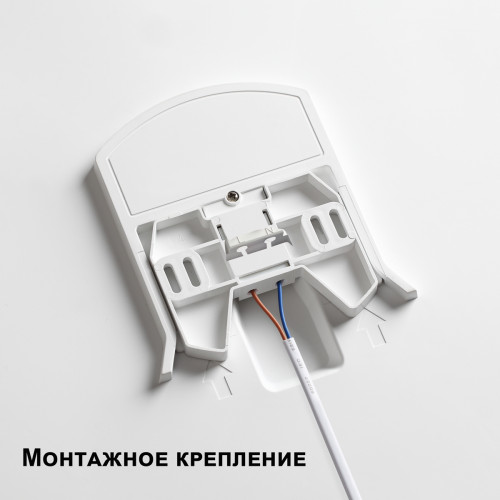 359210 OVER NT23 326 серый Светильник накладной влагозащищ. диммир. с датчиком движения (пульт ДУ в комплекте) IP43 LED 36W 170-265V 3240Лм 3000-6000К