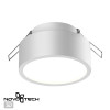 Светильник 358903 Novotech Белый
