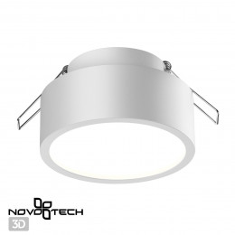 Светильник 358903 Novotech Белый