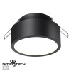 Светильник 358904 Novotech Черный