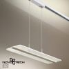 Товар для трековой системы 358995 Novotech Белый