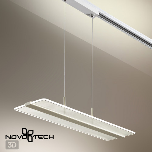 Товар для трековой системы 358995 Novotech Белый