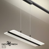 Товар для трековой системы 358996 Novotech Черный