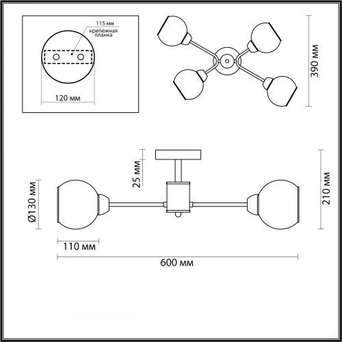 5645/4C COMFI LN23  белый, хром Люстра потолочная E27 4*60W 220V KODI