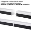 Светильник 359111 Novotech Черный