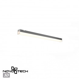 Светильник 359111 Novotech Черный