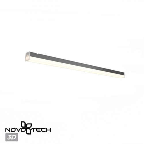 Светильник 359112 Novotech Черный