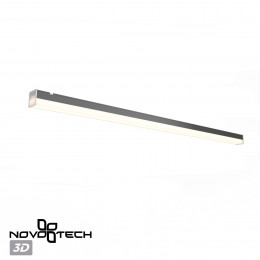 Светильник 359113 Novotech Черный