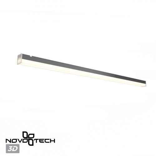Светильник 359113 Novotech Черный