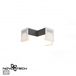 Светильник 359115 Novotech Черный