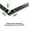 Светильник 359116 Novotech Черный