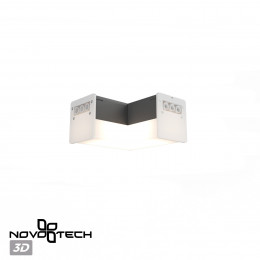 Светильник 359116 Novotech Черный