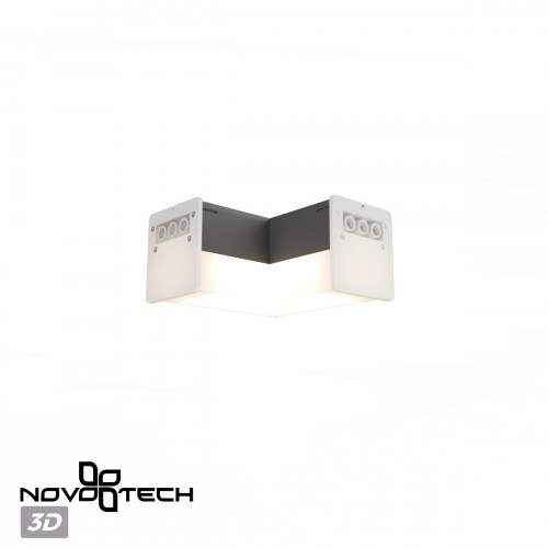 Светильник 359116 Novotech Черный