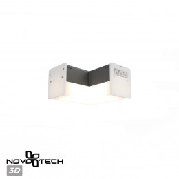 Светильник 359117 Novotech Черный