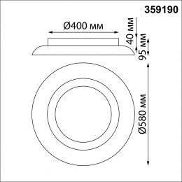 359190 OVER NT23 154 черный Светильник накладной диммируемый, в комплекте пульт ДУ IP20 LED 3000К~6000К 48W 220-240V WELLE