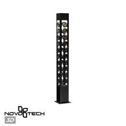 Светильник 359284 Novotech Черный