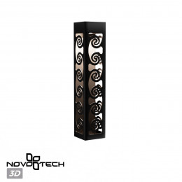 Светильник настенный 359285 Novotech Черный