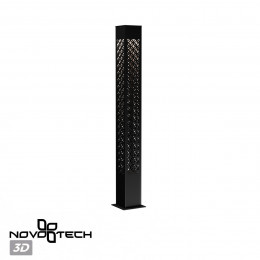 Светильник 359286 Novotech Черный
