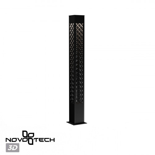 Светильник 359286 Novotech Черный