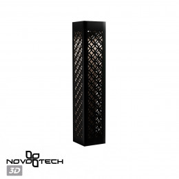 Светильник настенный 359287 Novotech Черный