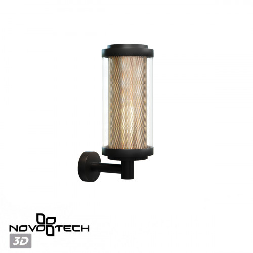 Светильник 370969 Novotech Черный