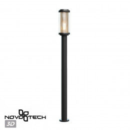 Светильник 370970 Novotech Черный