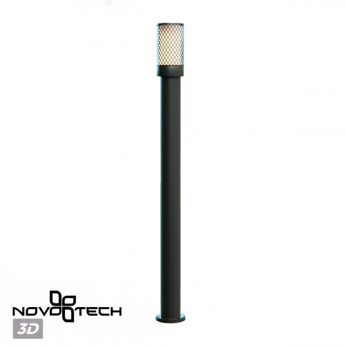 Светильник 370972 Novotech Черный