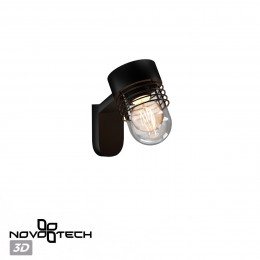 Светильник 370973 Novotech Черный