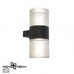 Светильник настенный 359294 Novotech Черный