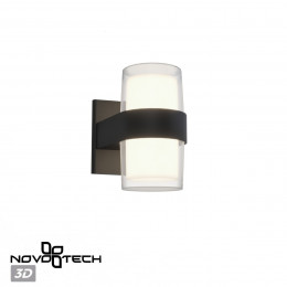 Светильник настенный 359298 Novotech Черный
