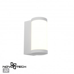 Светильник настенный 359299 Novotech Белый