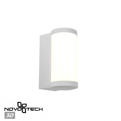 Светильник настенный 359299 Novotech Белый