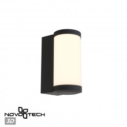 Светильник настенный 359300 Novotech Черный