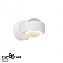 Светильник настенный 359303 Novotech Белый