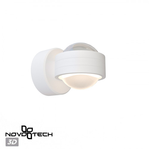 Светильник настенный 359303 Novotech Белый