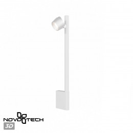 Светильник настенный 359312 Novotech Белый
