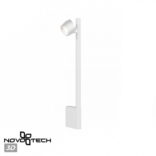 Светильник настенный 359312 Novotech Белый