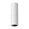 359314 OVER NT24 370 белый Светильник накладной светодиодный IP20 LED 5W 85-265V 3000K 600Лм TUBO