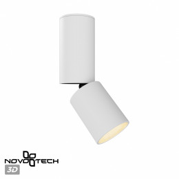 359316 OVER NT24 370 белый Светильник накладной светодиодный IP20 LED 10W 85-265V 3000K 1100Лм TUBO