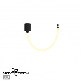 Светильник 359326 Novotech Черный