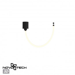 Светильник 359327 Novotech Черный