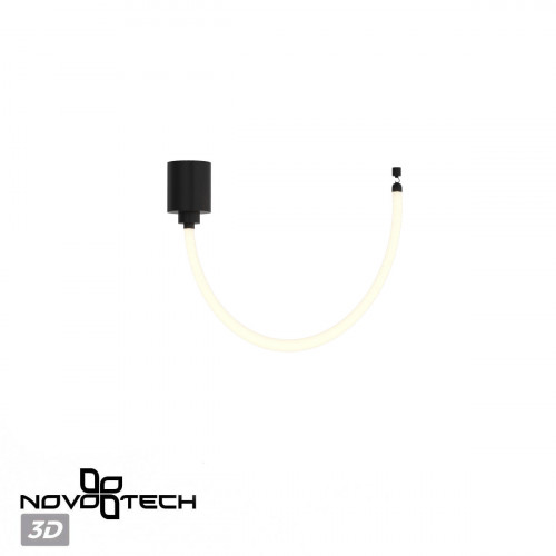 Светильник 359327 Novotech Черный