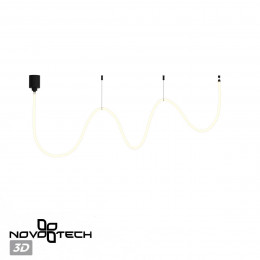 Светильник 359331 Novotech Черный