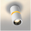 359337 OVER NT24 318 белый Светильник накладной светодиодный IP20 LED 10W/3W 3000K 1090Лм 170-265V ARISTO