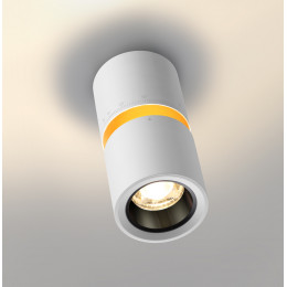 359337 OVER NT24 318 белый Светильник накладной светодиодный IP20 LED 10W/3W 3000K 1090Лм 170-265V ARISTO