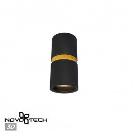 359338 OVER NT24 318 черный Светильник накладной светодиодный IP20 LED 10W/3W 3000K 1090Лм 170-265V ARISTO