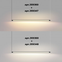 Светильник 359347 Novotech Черный