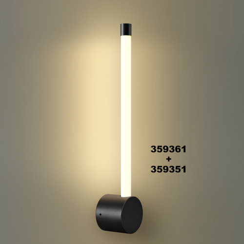 Светильник 359351 Novotech Черный