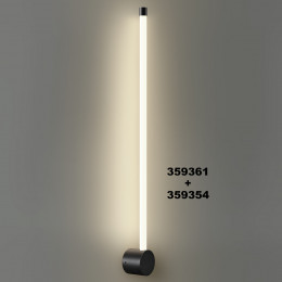 Светильник 359354 Novotech Черный